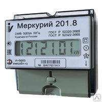 Счетчик эл. Меркурий  201.8  1ф 1т  5-80А   DIN-рейка 331904