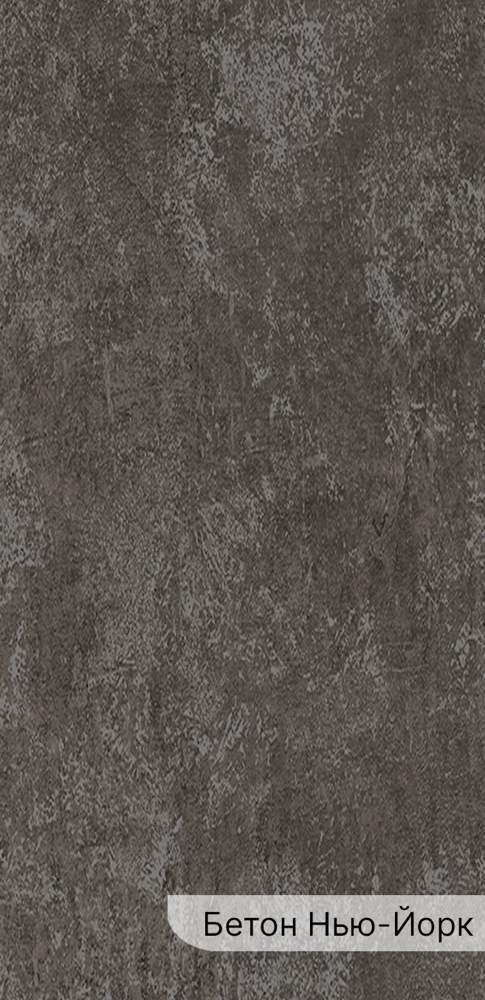 Панель МДФ Classic STELLA Premium Бетон Нью-Йорк 2700х200х6 (упак. 8 шт.)