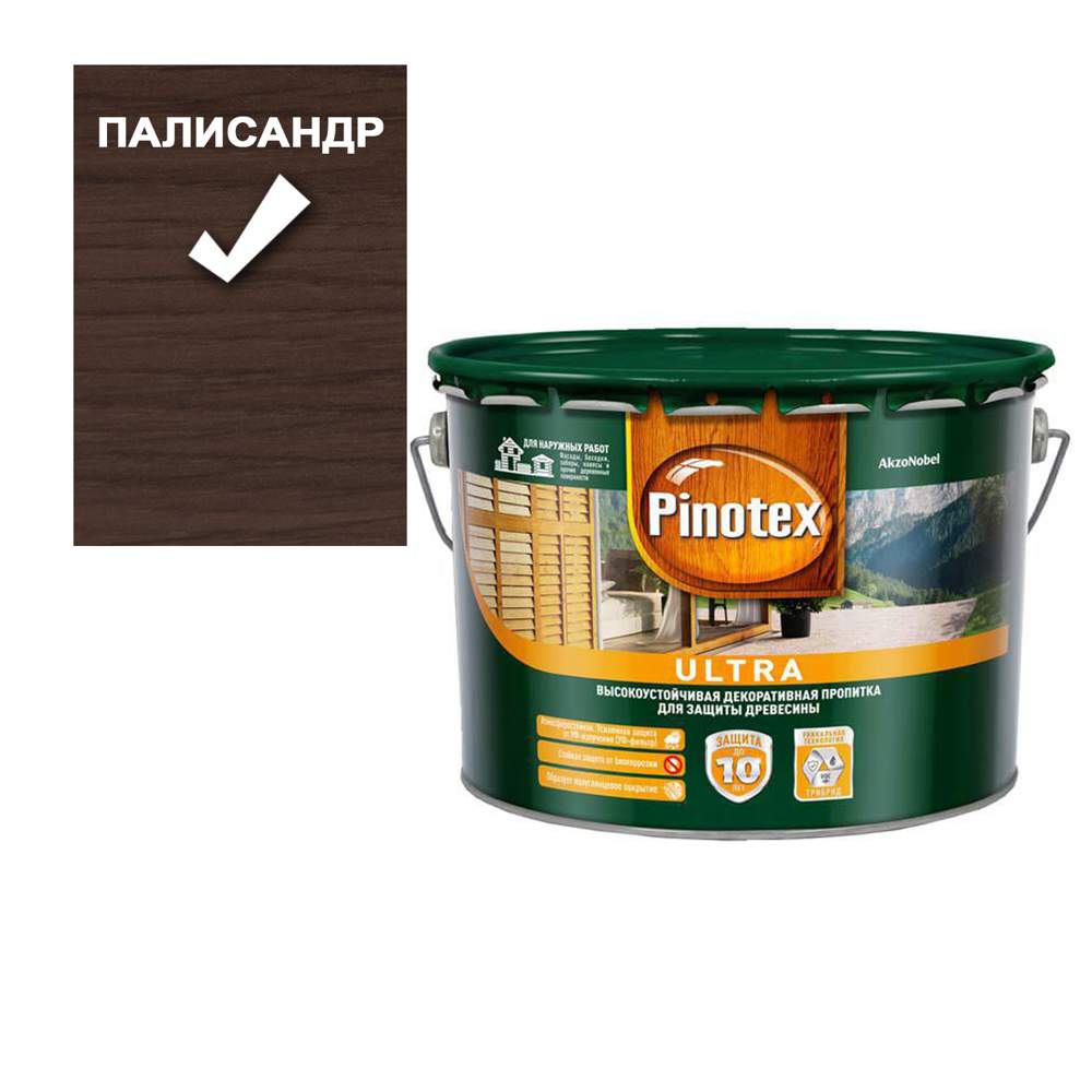 Пропитка Pinotex / Omnitex Ultra  Палисандр 9л