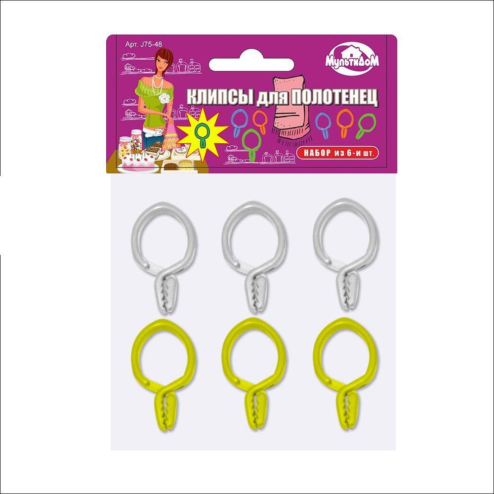 Прищепки  д/полотенец  6шт  75.48 / 197769