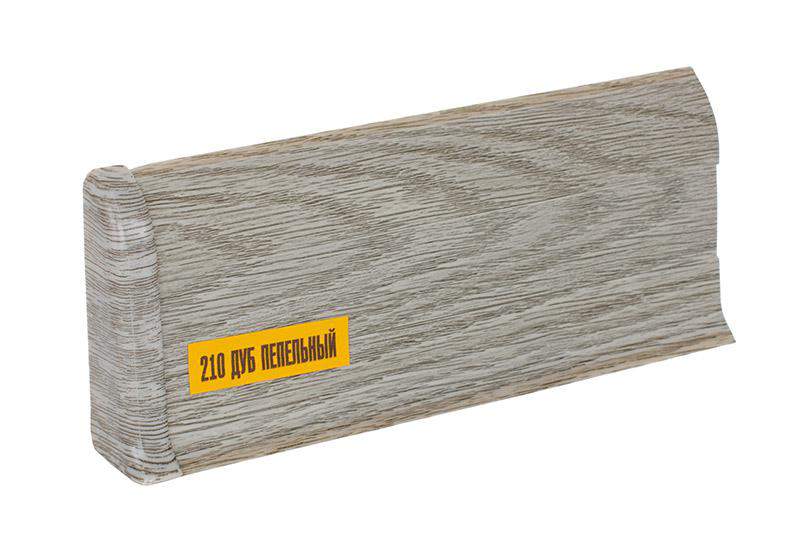 210 Плинтус н/п Идеал Комфорт, Дуб пепельный, 55мм/2,5м
