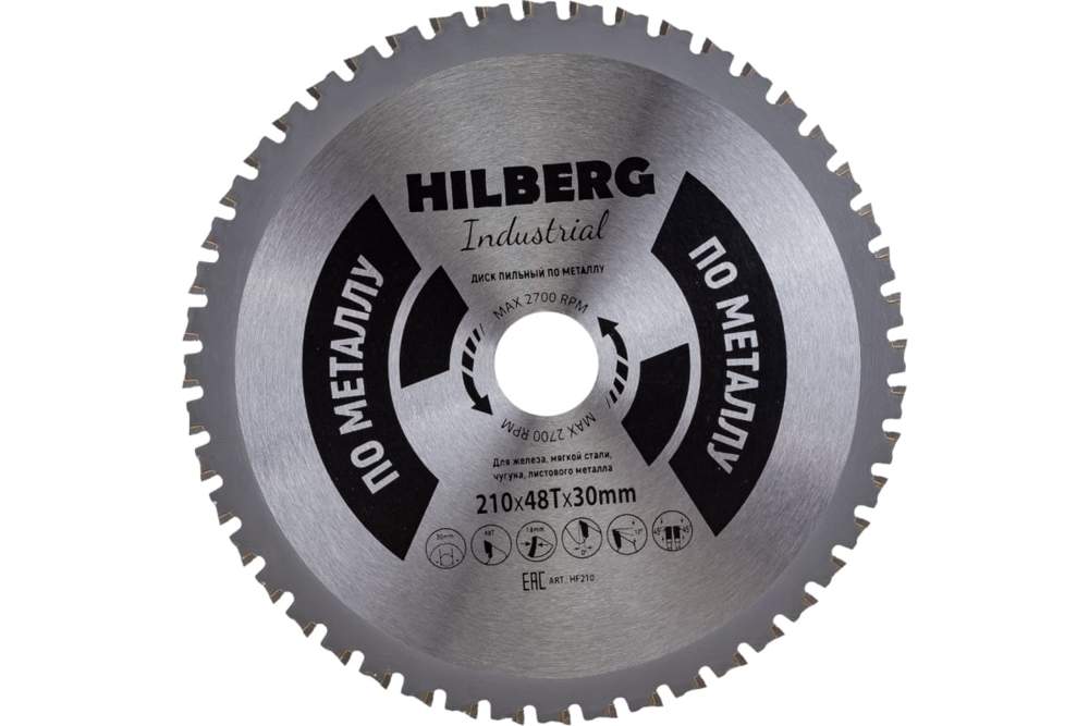 Диск пильный Hilberg Industrial Металл** 210х30*48T  HF210