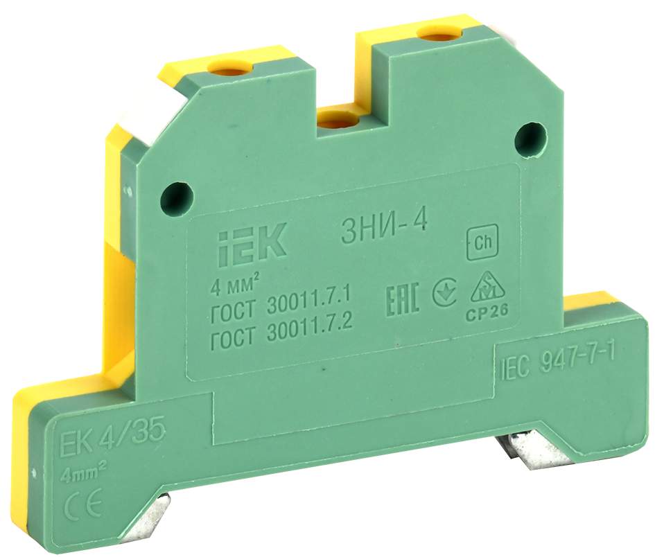 Зажим наборный ЗНИ-4PEN 4кв.мм  ИЭК (JXB-земля) YZN20-004-K52  43322