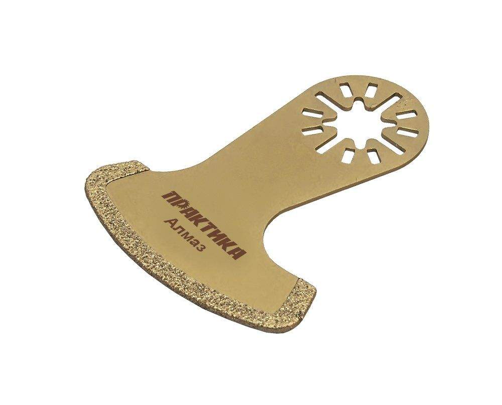 Насадка для МФИ Практика 57мм по камню и плитке Dia 240-355