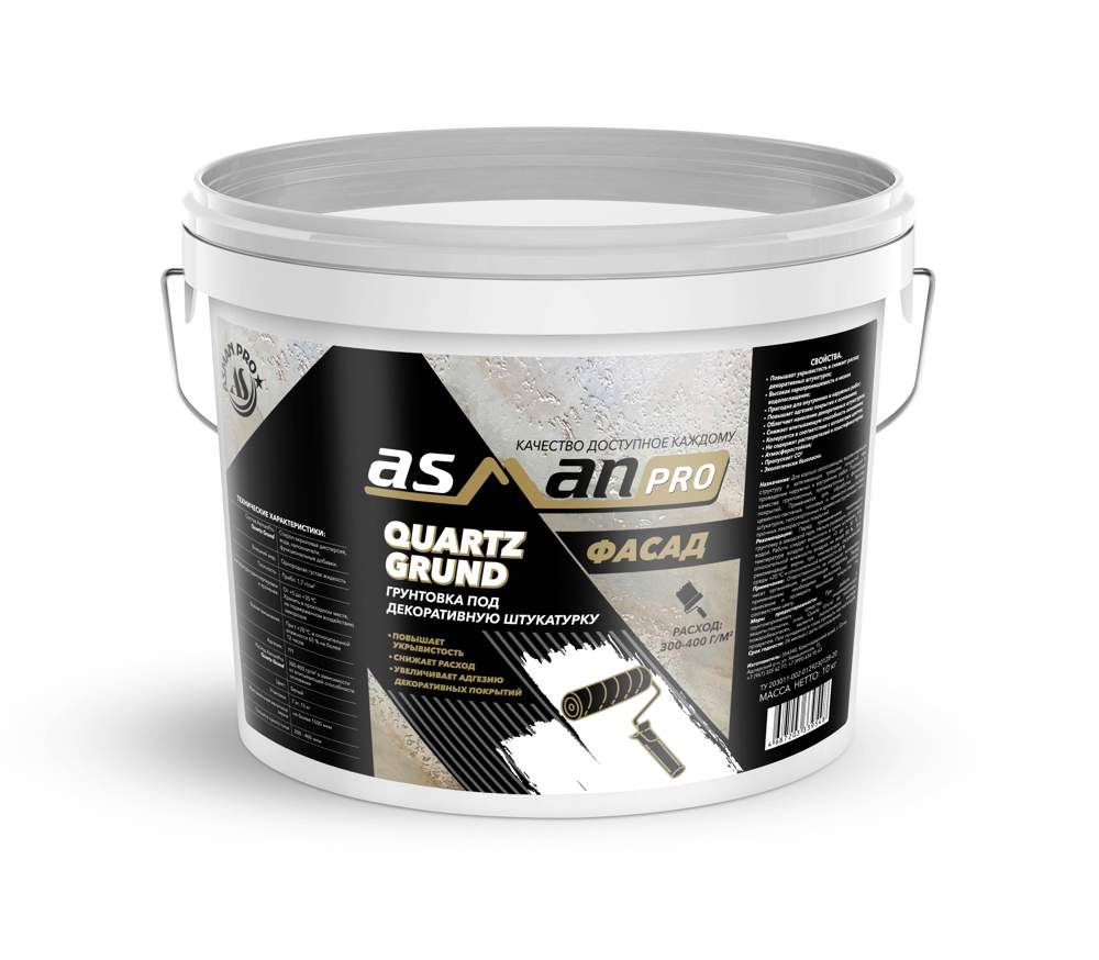 Грунтовка AsmanPro"Quarz Grund" акрил. c кварцевым наполн. под декор.штукат. 15кг