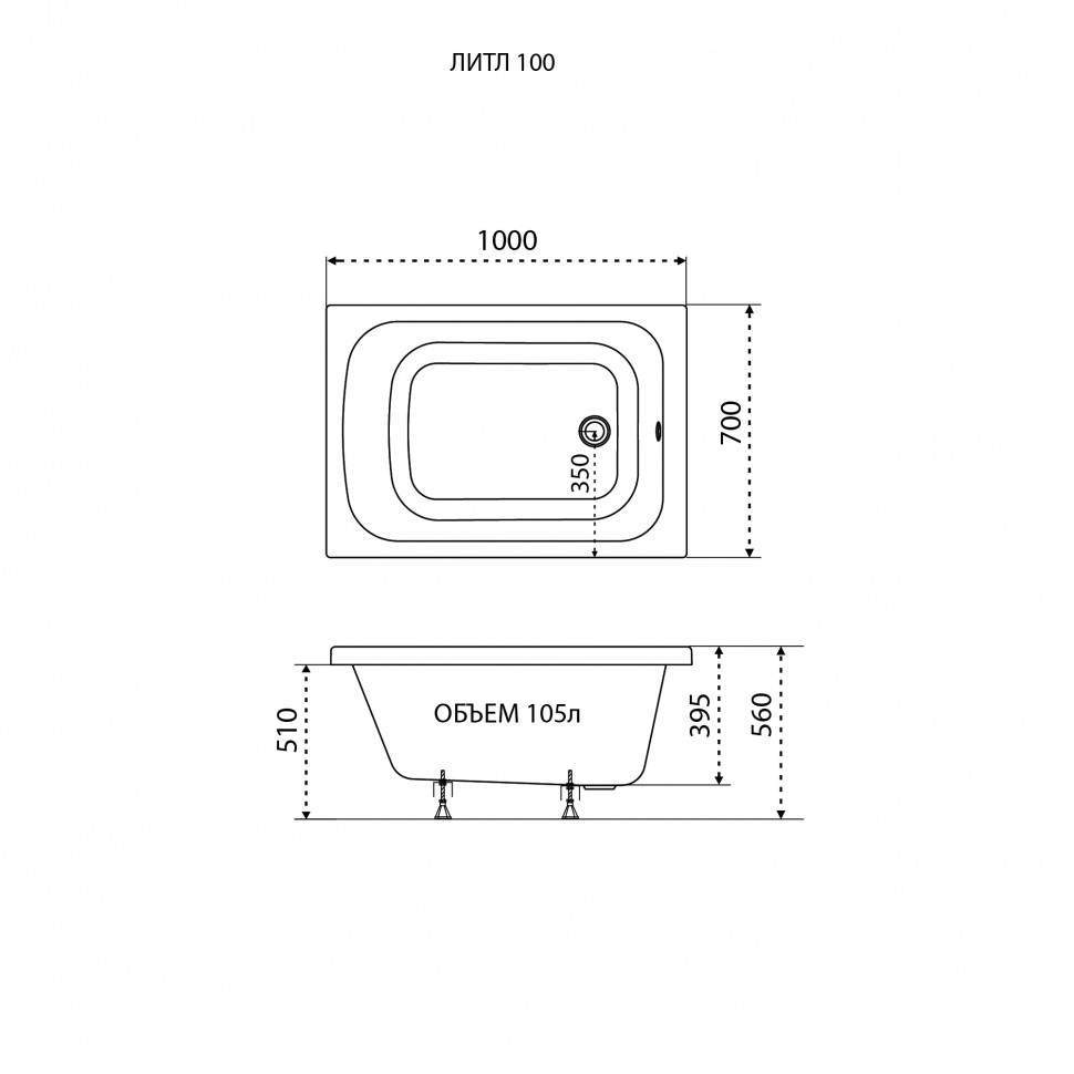 Ванна Triton  Литл 100 устан.ком-т 70-75см для прям.ванн+экран Литл 100