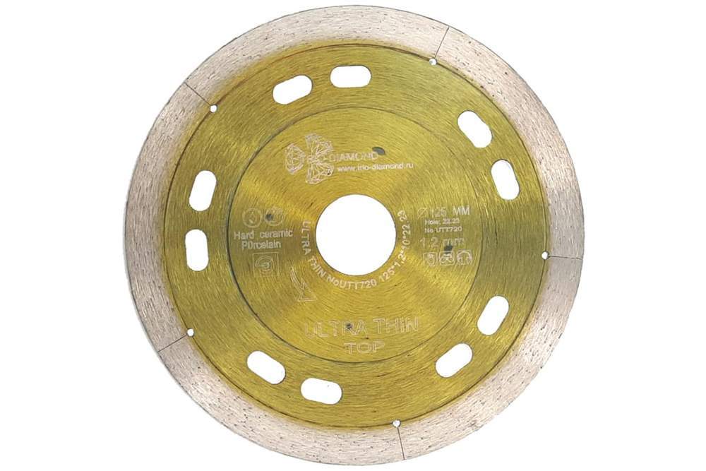 Диск алм. 125х10*22.23мм сплошной ультратонкий Ultra Thin Top   UTT720