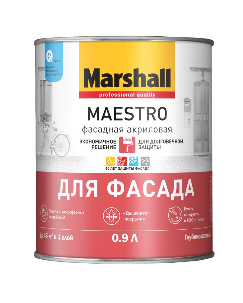 Краска Marshall / Masterline Maestro Фасадная акриловая белая гл.мат. BW 0,9л  5248871