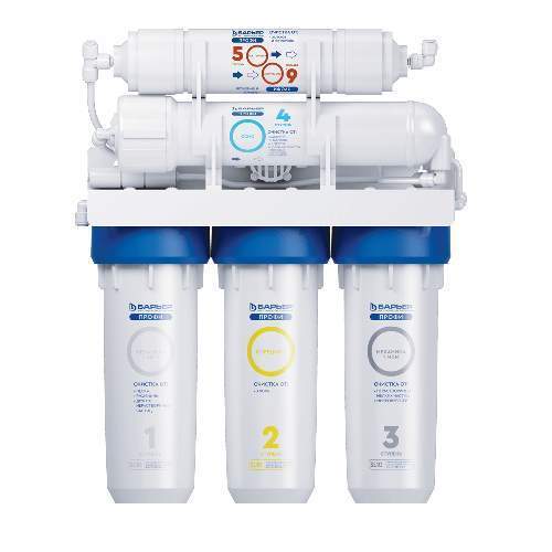 Водоочиститель (фильтр) бытовой  Барьер ПРОФИ Осмо 100  5-ступен. обратноосмотический Н151Р01