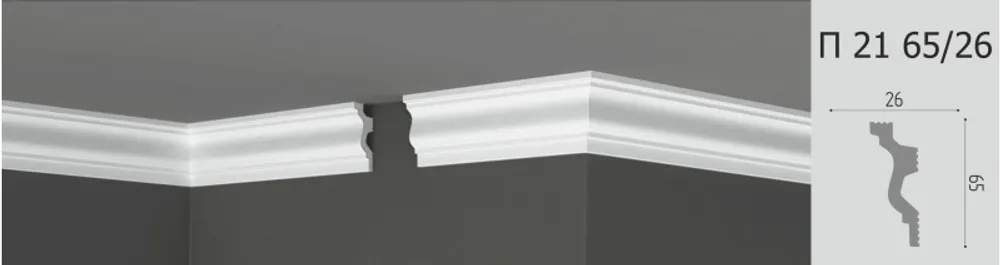 Плинтус  П21 65/26 ( 70 шт)