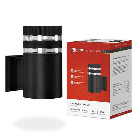 Светильник НБУ уличный Polo-R-1хA60-BL-алюминиевый под 1хA60 E27 черный IP65 IN Home