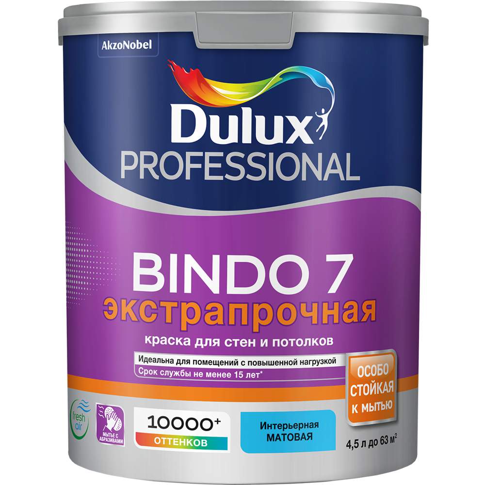 Краска Dulux / Luxium  Bindo  7 для стен и потолков матовая база BW  4,5л  5309397