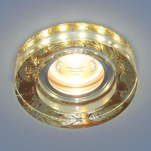 *Точечный свет- 2190  MR16  PK  розовый/перламутр