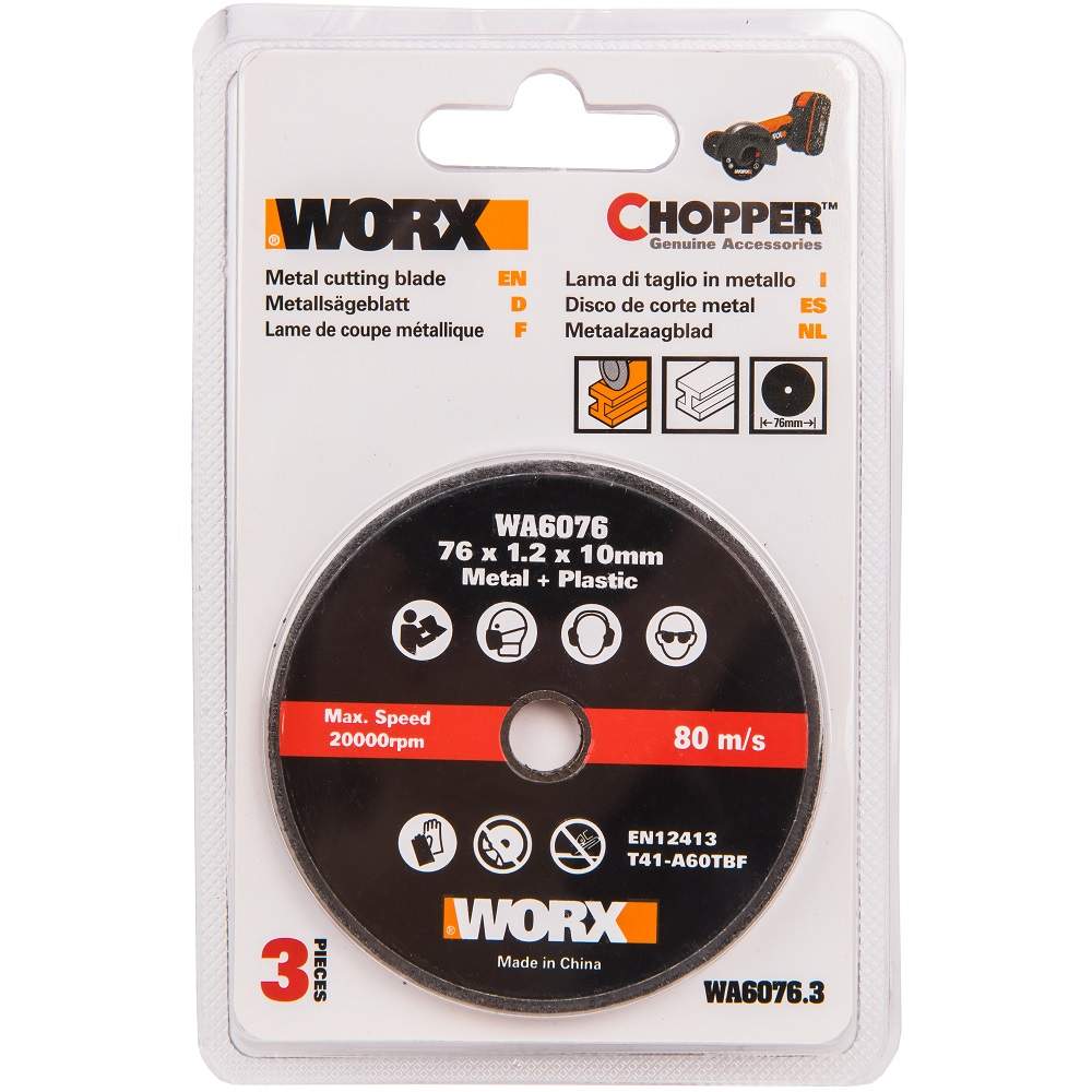 Диск абразивный WORX WA6076.3  (76*10*1,2 по металлу)