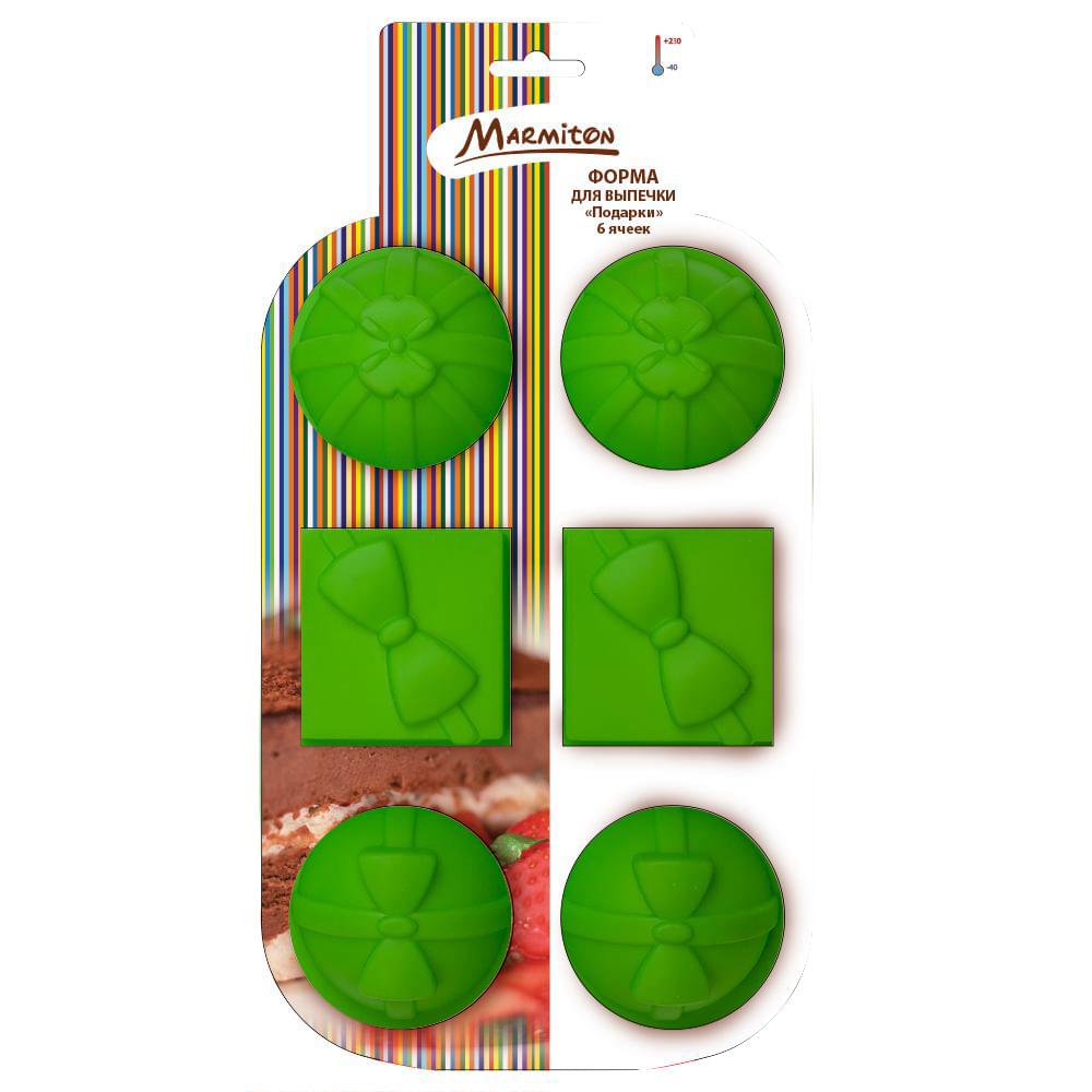 MARMITON Форма 16083 силикон Подарки 6 ячеек