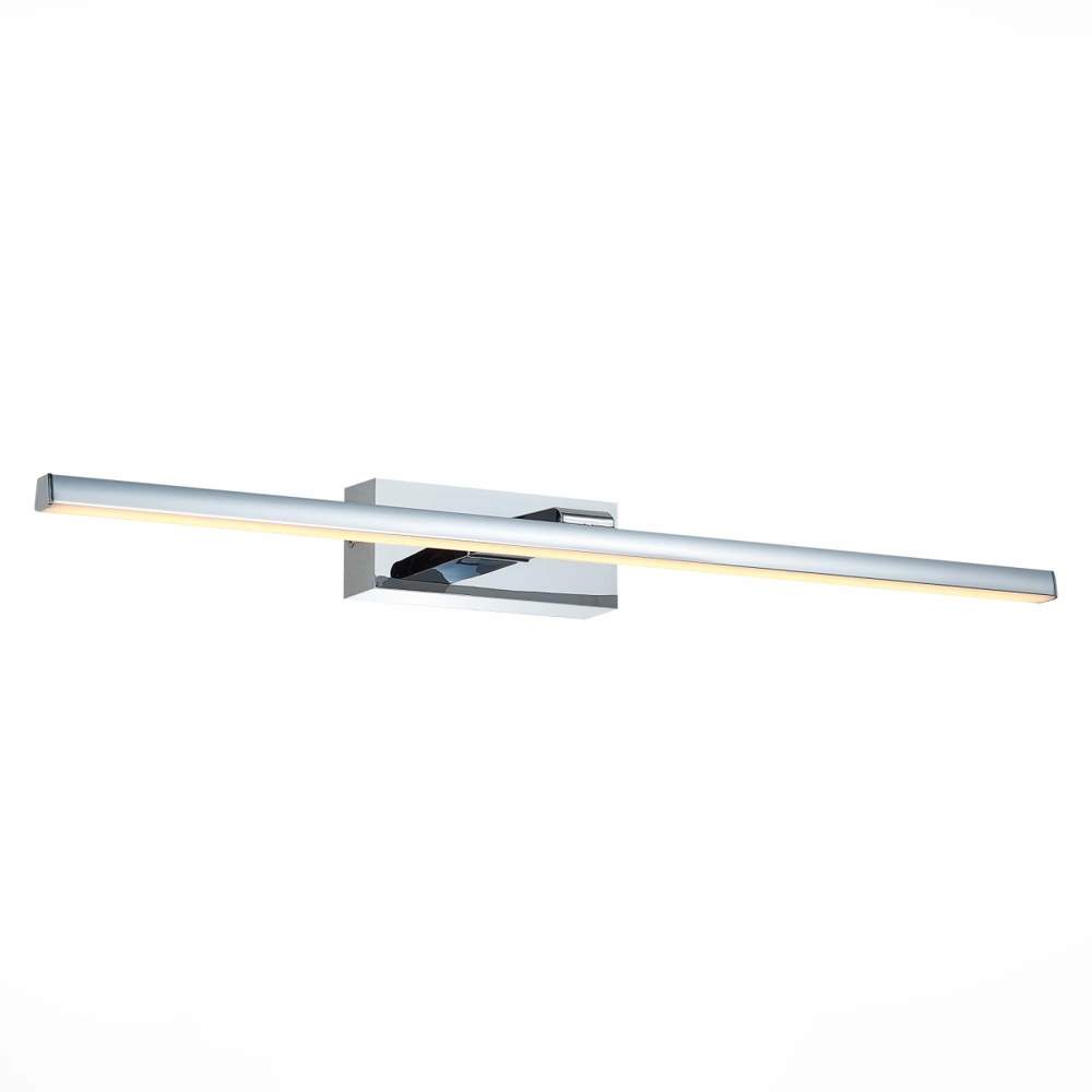 Vitaluce - SL446.161.01_SL  Подсветка для картин  ST LUCE