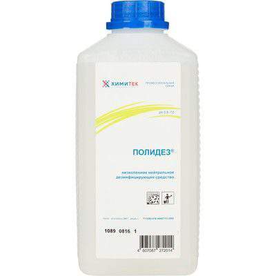 BLUTOXOL  1л  ср-во дезинф.с моющим эффектом унив.  550302