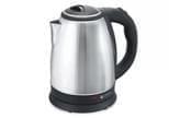 Чайник Centek CT-1068  2,0л  матовый  металл  2000W