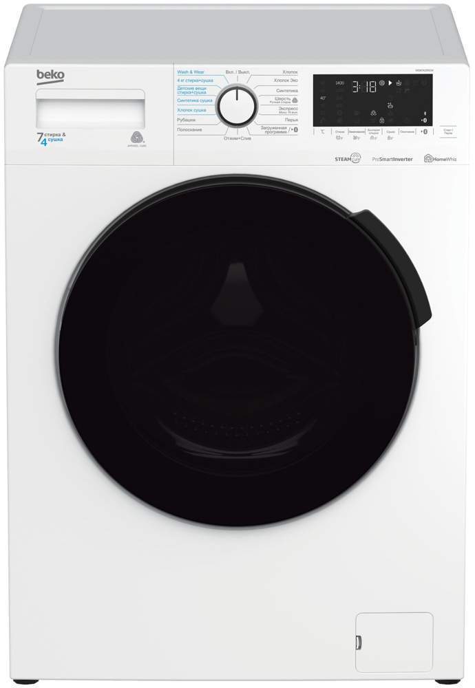 Стиральная машина Beko WDB 7425R2W с сушкой 7/4 кг 1200 об/мин