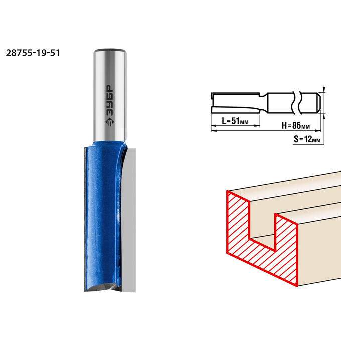 Фреза ЗУБР пазовая прямая с нижними подрезателями D=19мм L=51мм хв.-12мм 28755-19-51