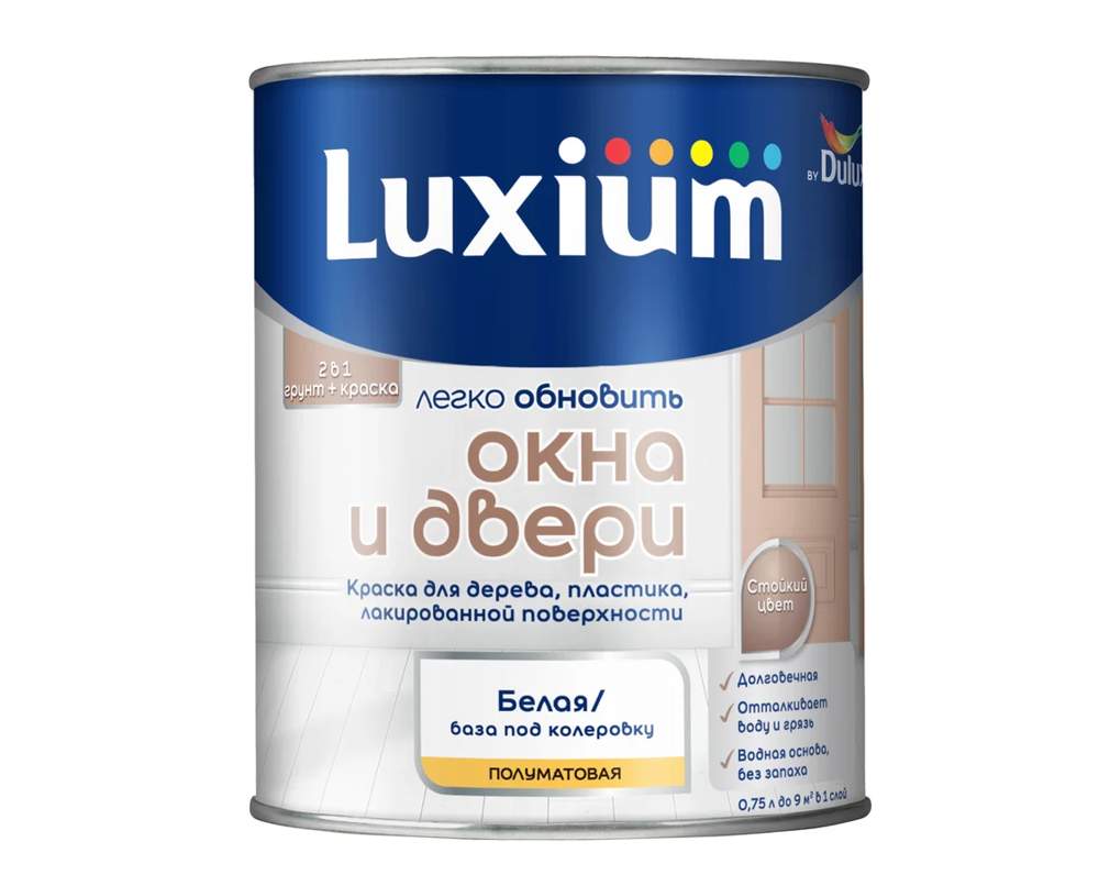 Краска Dulux / Luxium Окна и Двери  д/дерева,пластика, лак. поверхн. полуматовая BW  0,75л 