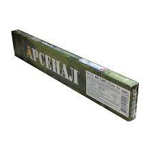 Электроды  МР- 3  4,0мм  /5кг/  Плазма Тек