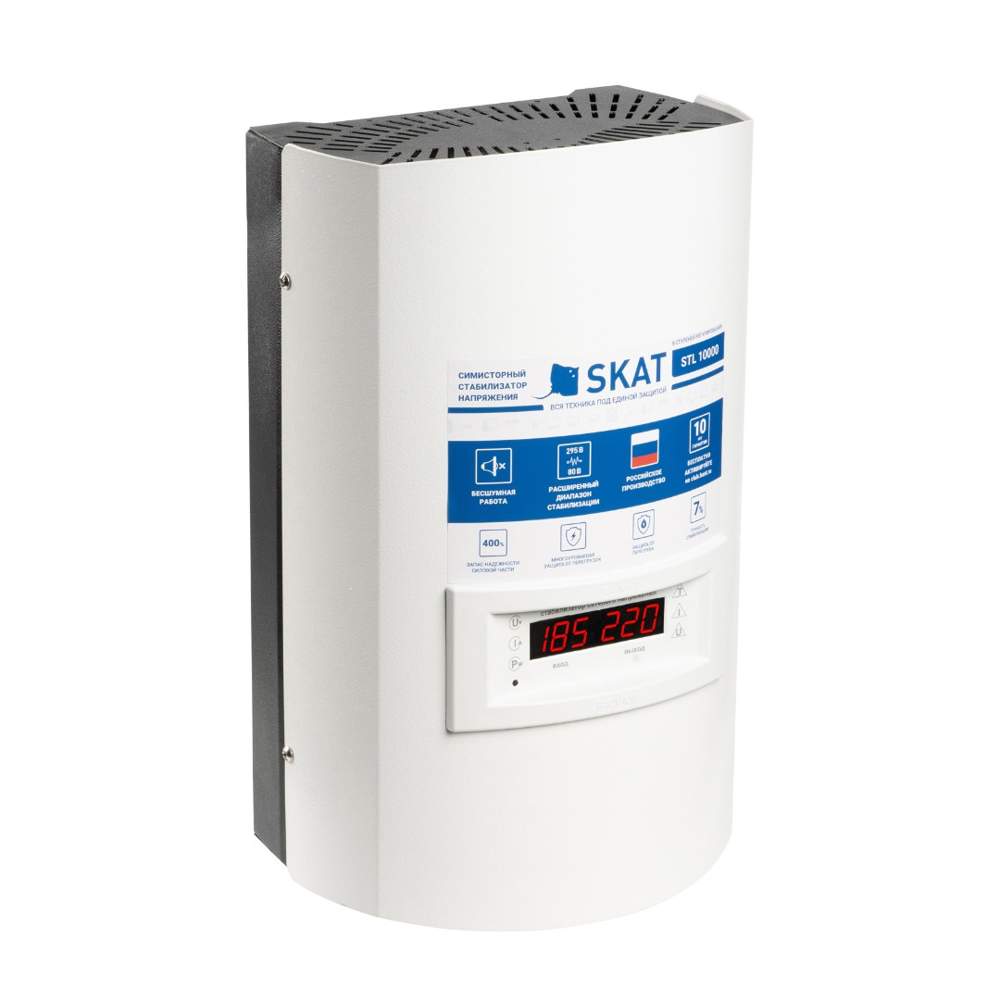 Стабилизатор Skat STL 10000 1ф., 9ступ., симисторный настен. 779