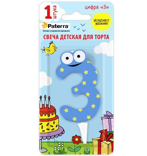 PATERRA Свеча д/торта Детская "Цифра 3" с глазами Голубая 401-524/257572