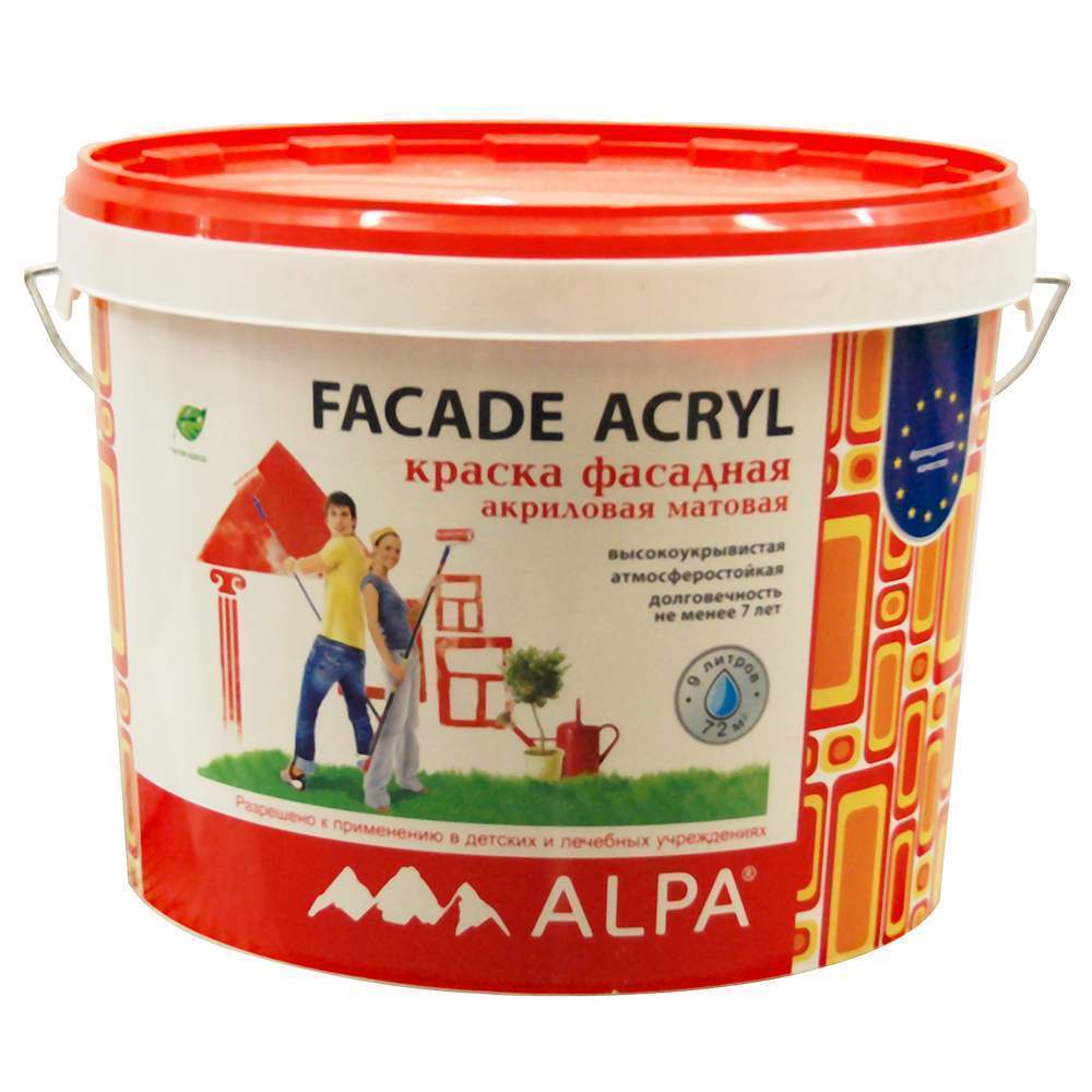 Краска Alpa Фасад-акрил DIY 9л  база С