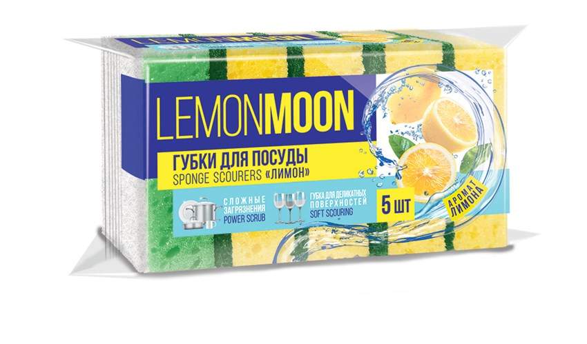 LEMON MOON Набор губок L114 д/посуды с ароматом Лимона 5шт 100х71х36мм абразив TERSO 750 и Soft