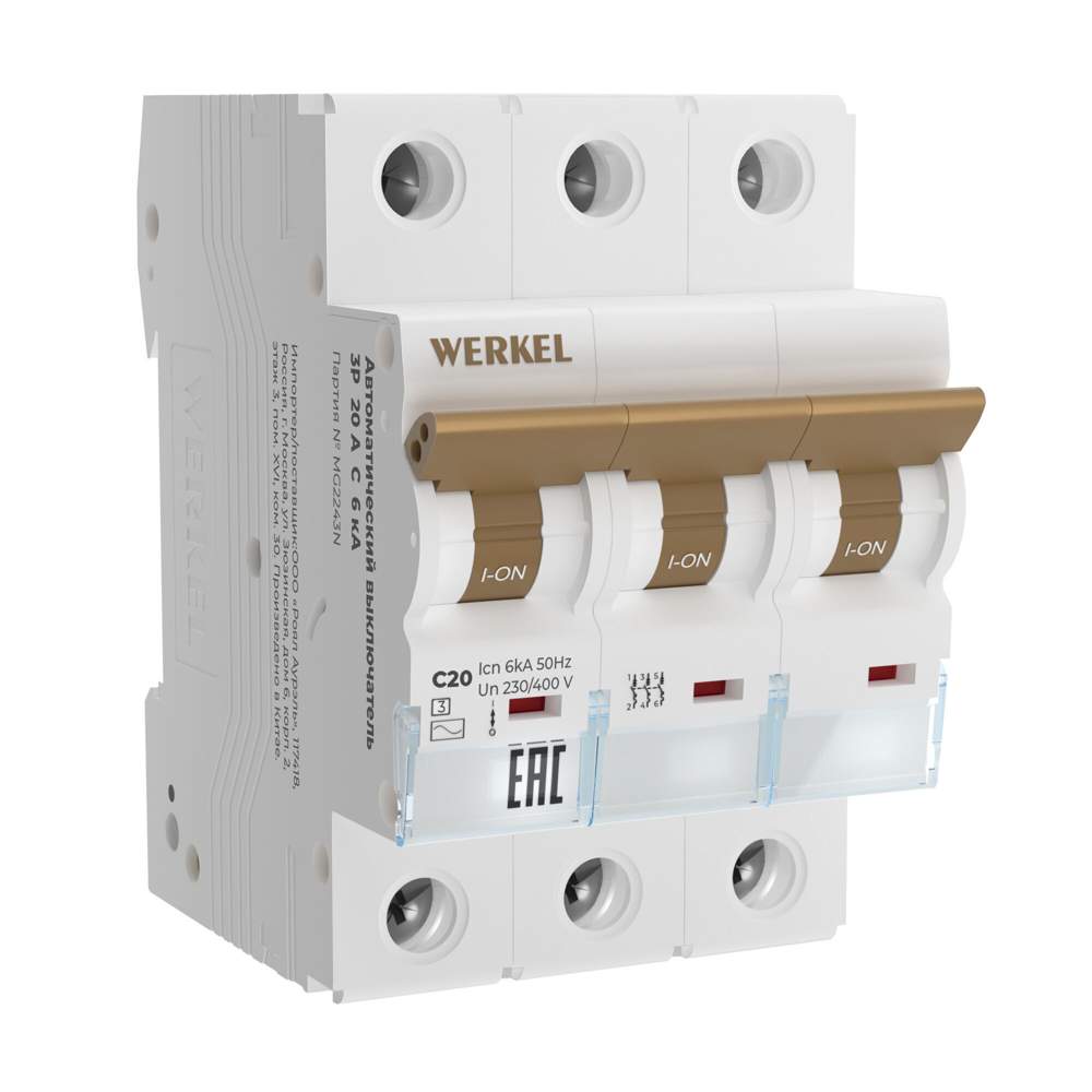 Выкл.  Werkel  3P  20 A C 6 ка   W903P206/а062550