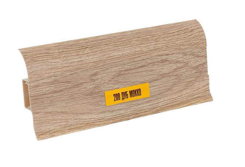 208 Плинтус н/п Идеал Комфорт, Дуб мокко, 55мм/2,2м