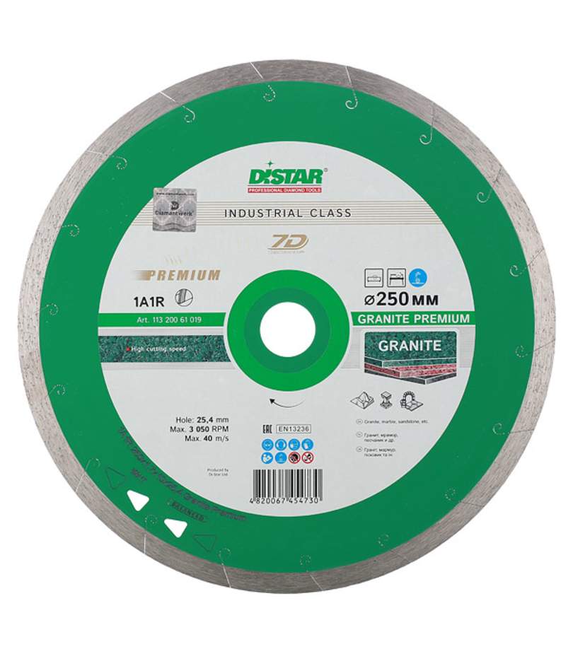 Диск алм. Distar 250х1,8х25,4 1A1R Granite Premium  113 200 61019