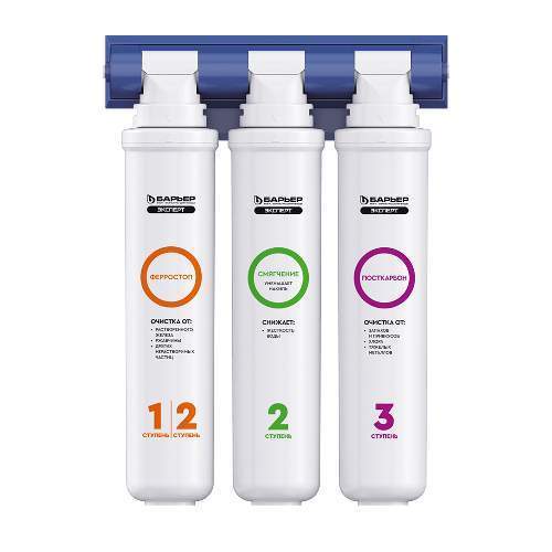 Водоочиститель (фильтр) бытовой  Барьер EXPERT  Комплекс / Complex