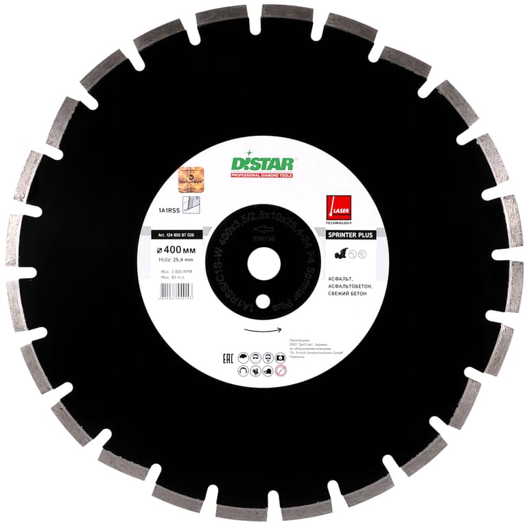 Диск алм. Distar 400х3,5/2.5*10*25.4-24 F4  Sprinter +  124 850 87 026