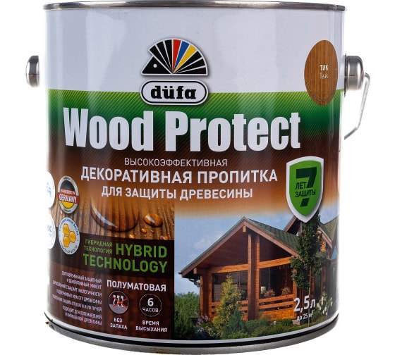 Пропитка <b>DUFA</b> Wood Protect д/защ. древ. тик  2,5л