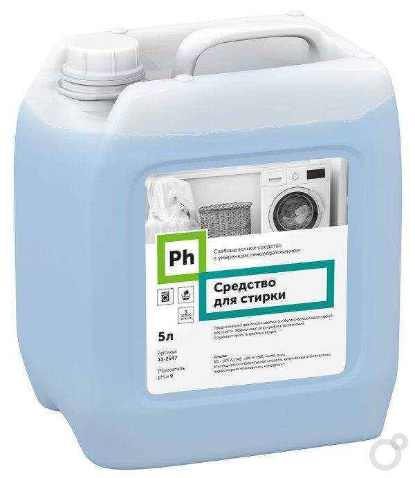 Ph Cредство для стирки 5л. 13-2547