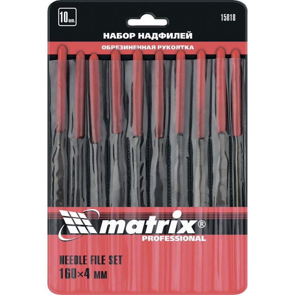 Набор Matrix надфилей 160х4мм,обрезин.рукоятки 10шт. 15818