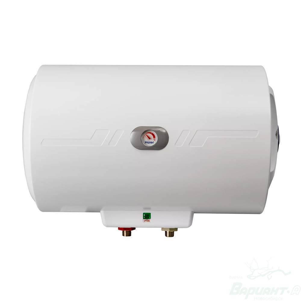 Водонагреватель HAIER JTHA FCD-JTHA50-III(ET) гориз. GA07M0E09RU