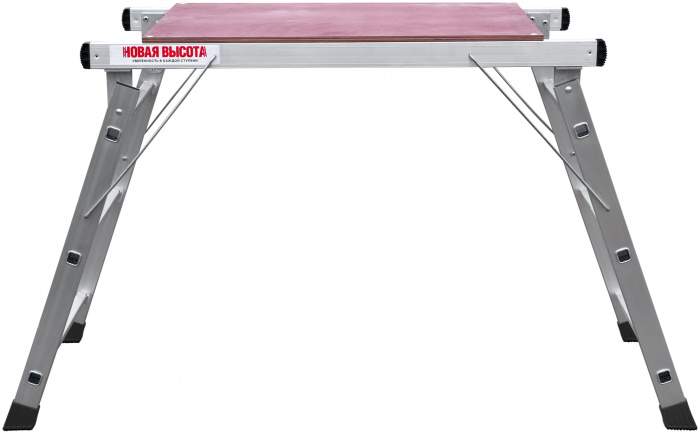 Столик малярный Новая Высота 1360203