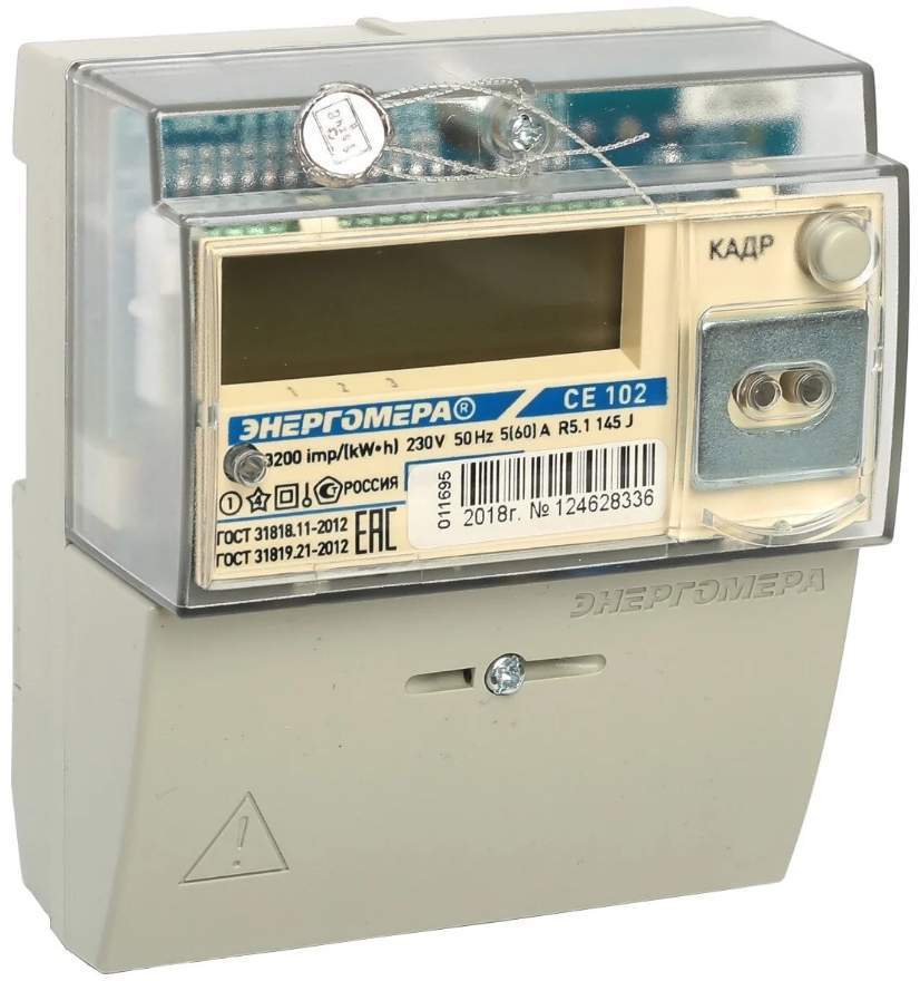 Счетчик Энергомера CE102M  R5.1 145 J 1ф 5-60A 1кл точн многотариф  ЖКИ 459547