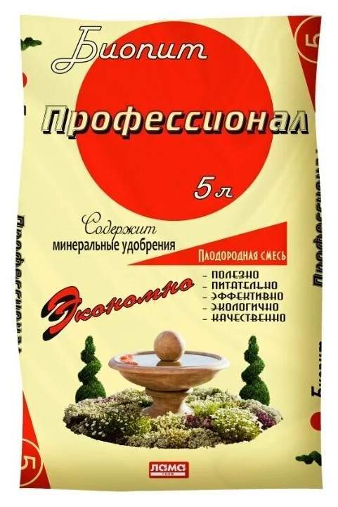 Биопит Профессионал   5л  15030