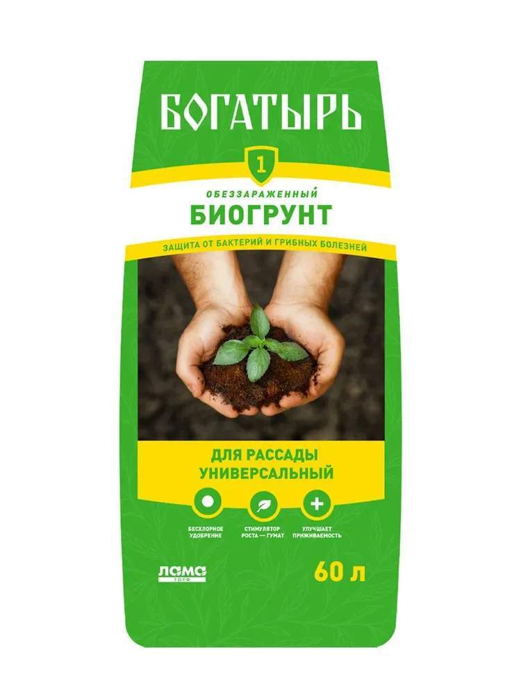 Биопит Богатырь  Для рассады  60л  15055