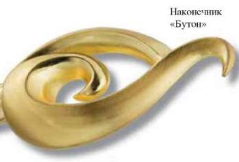 Наконечник DIY  16мм Золото глянец Бутон 16.01.13.100