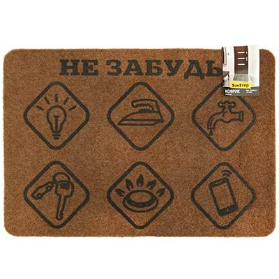 Коврик Familia 40x60 "Не забудь" SUNSTEP
