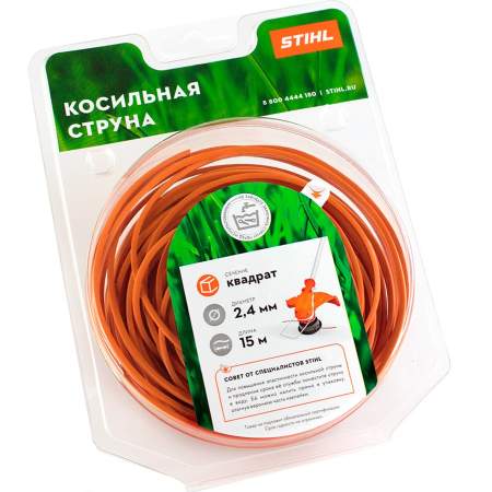 Косильная струна STIHL д 2,4мм*15м квадратного сечения  7028-871-0581