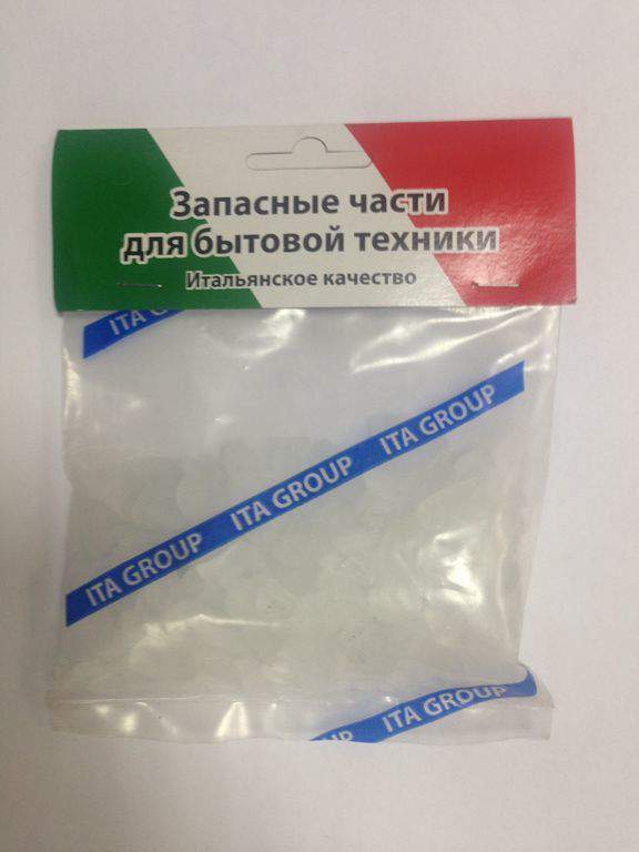 Фосфат (пакет 200гр) F9001