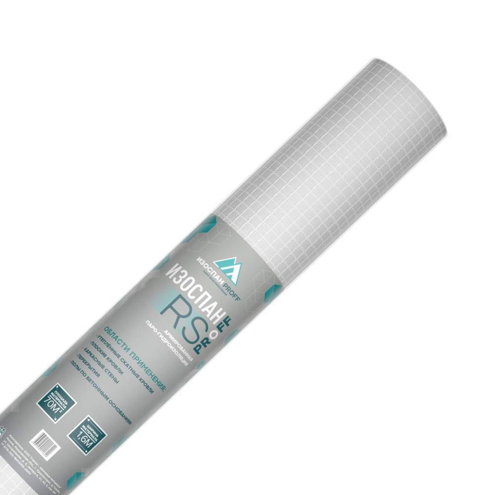 Изоспан  RS proff  (70 кв.м)  Армированная гидро-пароизоляция