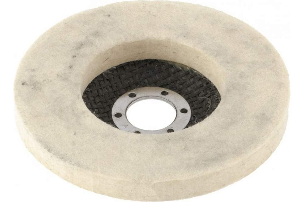 Круг Matrix полированный непрерывный  125х22,2мм из нат.войлока  75942