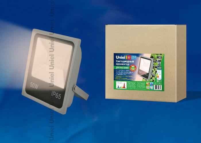 Прожектор Uniel  ULF-P40-50W/SPFR  для растений  IP65 110-265В  GREY UL-00001415